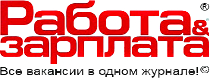 Закажите рекламу и получите подбор персонала и продвижение компании в разных источниках | goto-work.ru