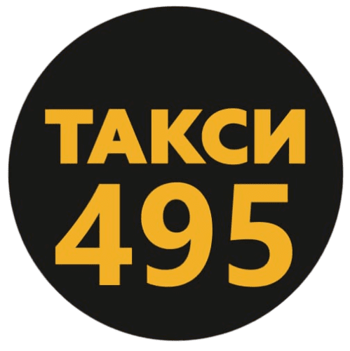 Компания Такси 495 заказывает подбор персонала в Агентстве Кадровой Рекламы goto-work.ru