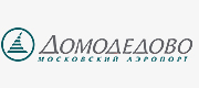 Компания Аэропорт Домодедово заказывает подбор персонала в Агентстве Кадровой Рекламы goto-work.ru