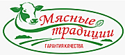 Производственная компания Мясные традиции заказывает подбор персонала в Агентстве Кадровой Рекламы goto-work.ru